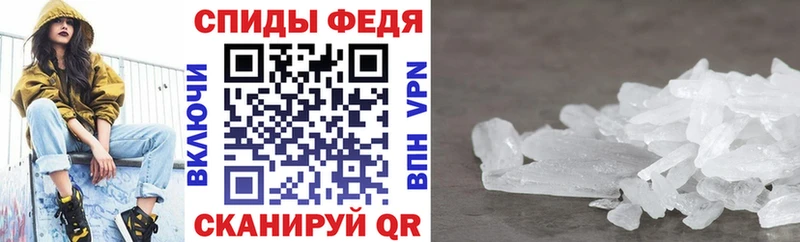 Amphetamine VHQ Красноуфимск