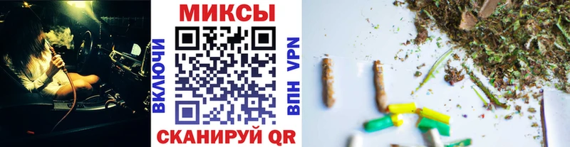 БУТИРАТ BDO  MEGA   Красноуфимск 