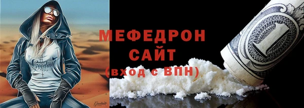 экстази Ростов