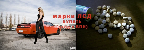 меф VHQ Абдулино