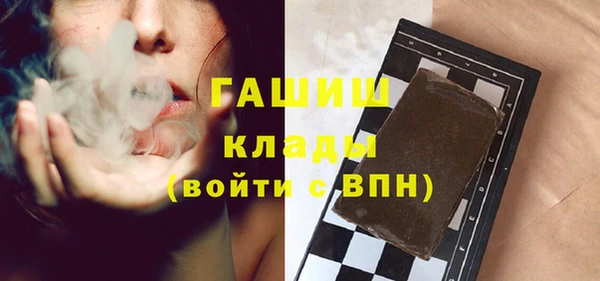 скорость Абинск