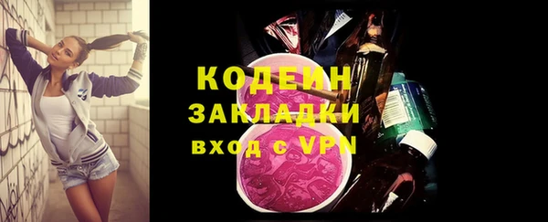 меф VHQ Абдулино