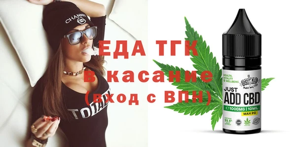 меф VHQ Абдулино