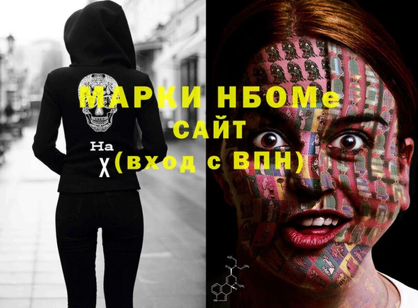 меф VHQ Абдулино
