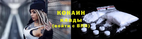 меф VHQ Абдулино
