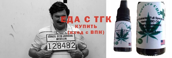 скорость Абинск