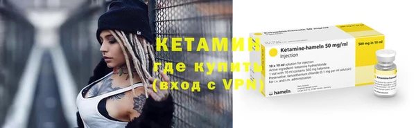 меф VHQ Абдулино