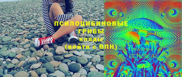 скорость Абинск