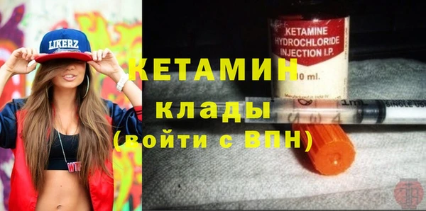 меф VHQ Абдулино