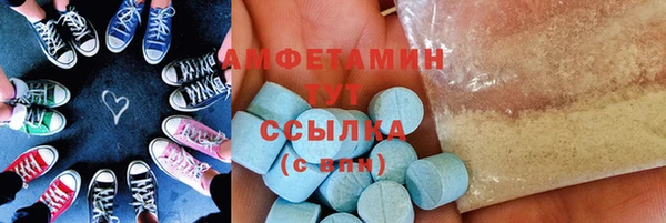 кокаин колумбия Алексин