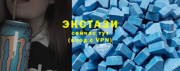 скорость Абинск