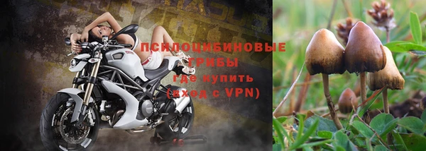 меф VHQ Абдулино