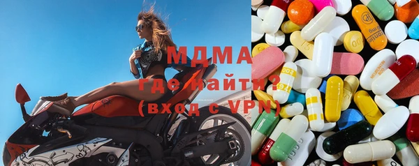 меф VHQ Абдулино
