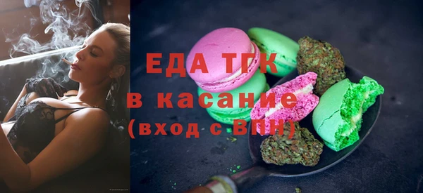 меф VHQ Абдулино