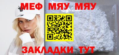 гидропоника Кимры