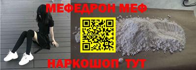 гидропоника Кимры