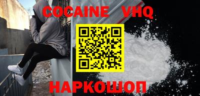 гидропоника Кимры