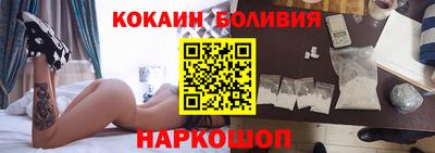 бутират Кинель