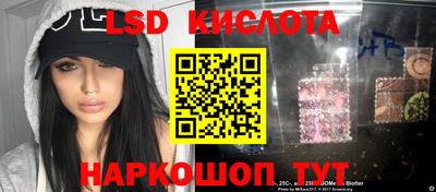гидропоника Кимры