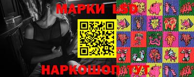 гидропоника Кимры