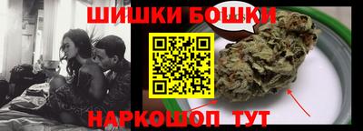 меф VHQ Кингисепп