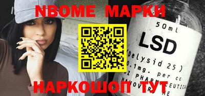 меф VHQ Кингисепп
