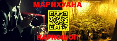 гидропоника Кимры