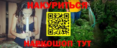гидропоника Кимры