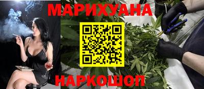 гидропоника Кимры