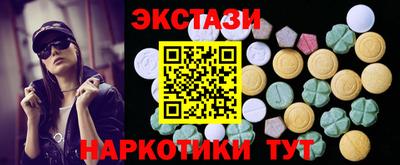 гидропоника Кимры