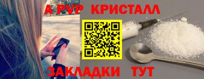 гидропоника Кимры