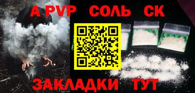 гидропоника Кимры