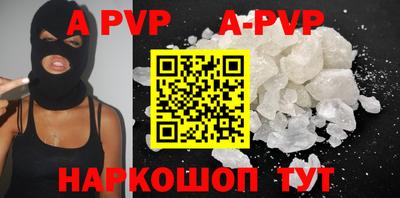 гидропоника Кимры