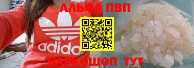 гидропоника Кимры