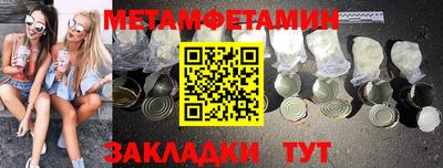 гидропоника Кимры