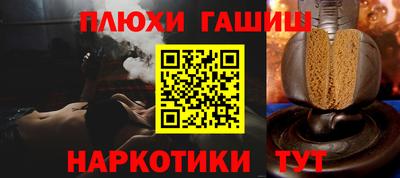 меф VHQ Кингисепп