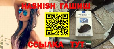 гидропоника Кимры