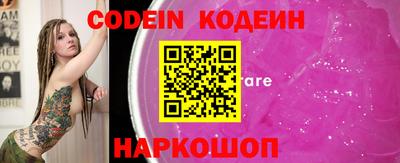 гидропоника Кимры