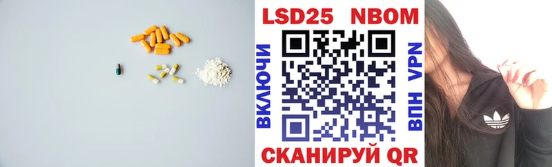 гидра tor Красноуфимск LSD-25 экстази кислота