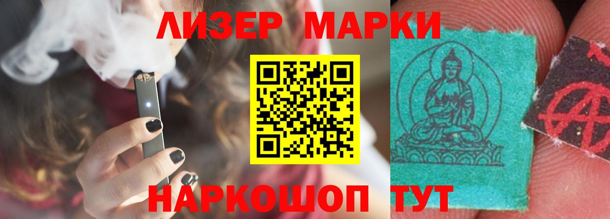 Лсд 25 экстази кислота  Лсд 25 экстази ecstasy  Вход с VPN  Красноуфимск 