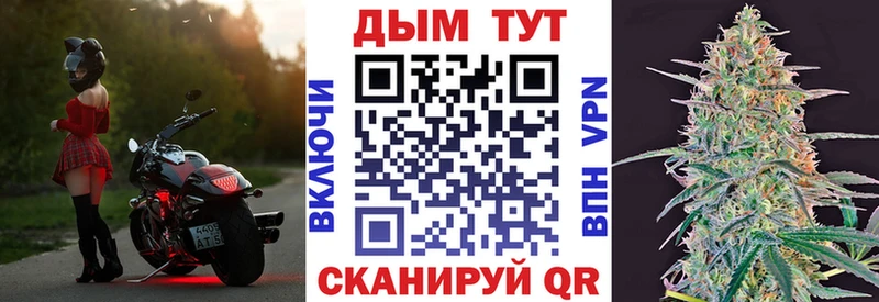 Конопля семена  Красноуфимск 